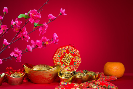 中国农历新年的装饰，generci 汉字象征