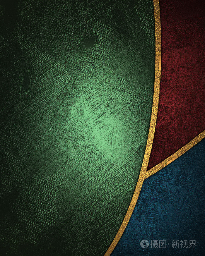 抽象的绿色背景与红色和蓝色的插入