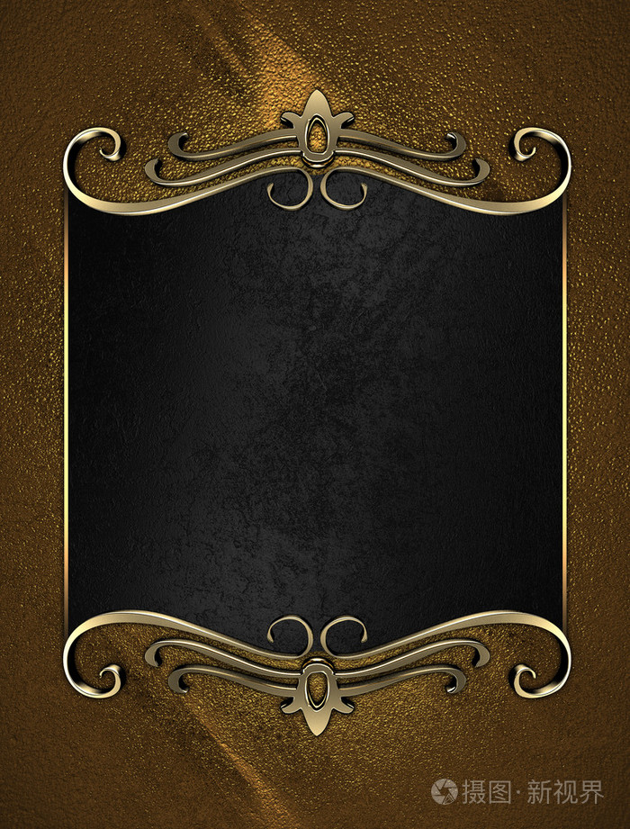 黄金华丽的边缘,在金色的背景上用黑色铭牌