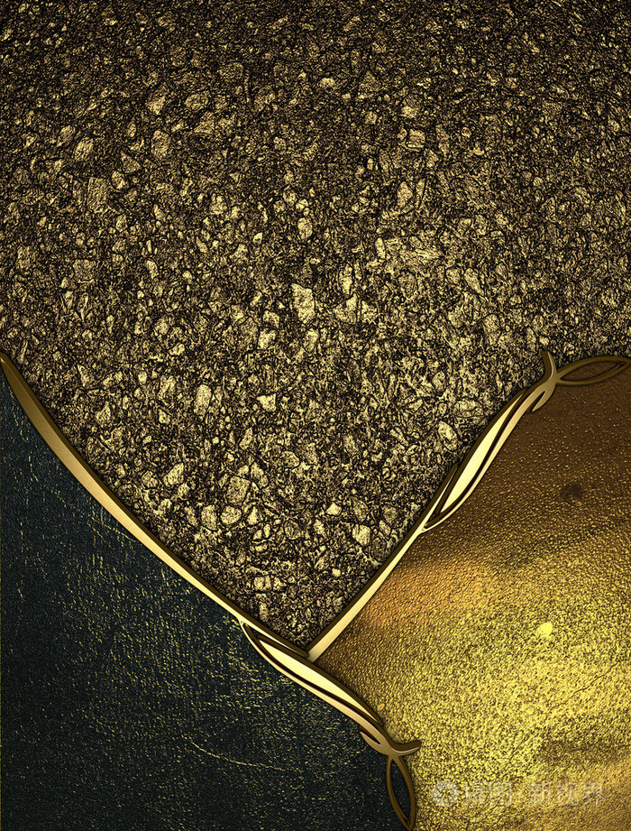 金砂丰富质感金色和黑色的边缘与金色的镶边