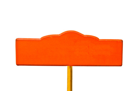 道路交通指示牌图片大全