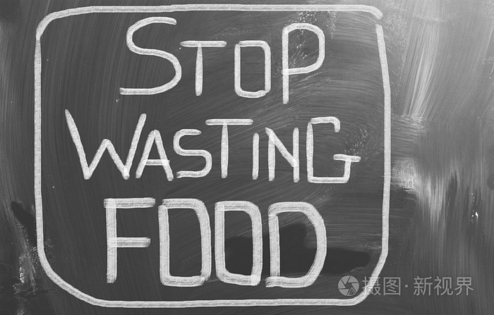 停止浪费食品概念