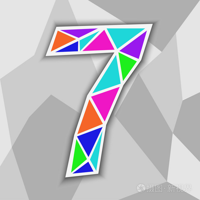彩色数字7几何形状的数字