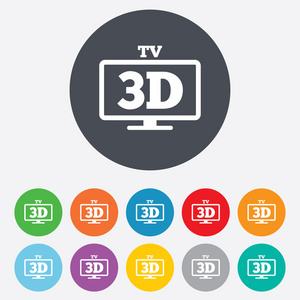 3d 电视标志图标。3d 电视设置符号