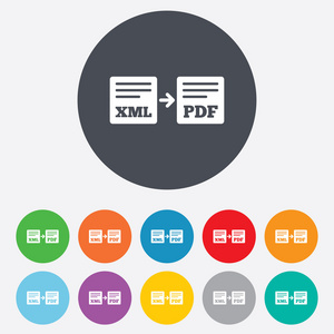 将 xml 导出到 pdf 图标。文件文号