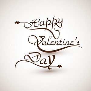 快乐情人节书法字体设计插图图片