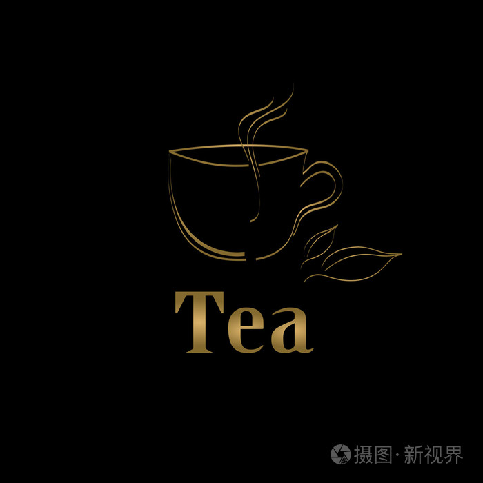 喝杯茶