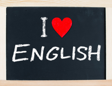 我爱英语照片