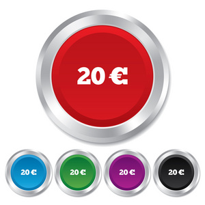 20 欧元符号图标。欧元货币符号