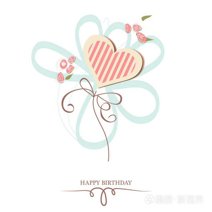 祝你生日快乐的心eps