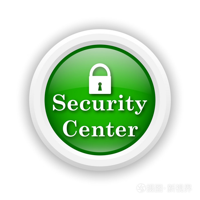 安全中心图标