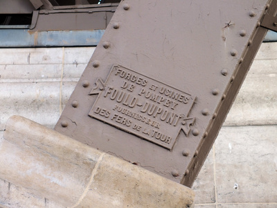 埃菲尔铁塔钢铁制造商板