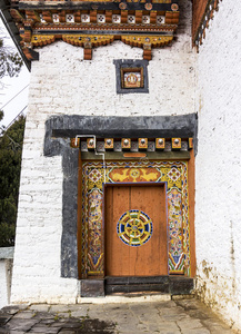 不丹，雅卡尔的宗