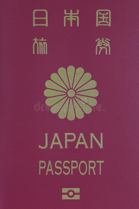 通过移民日本护照照片