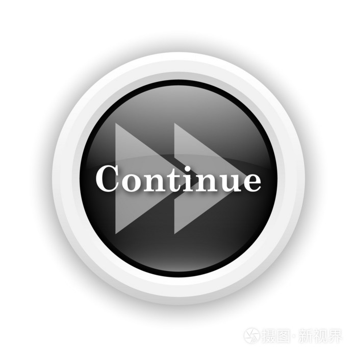 继续图标