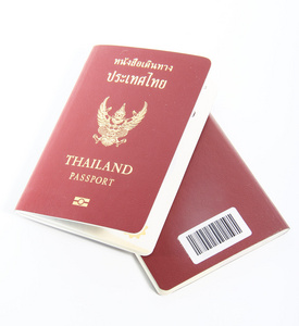 在白色背景上的泰国护照