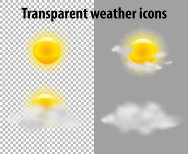透明的天气图标