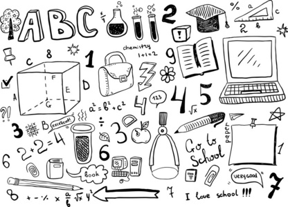 学校标语图片 学校标语素材 学校标语插画 摄图新视界