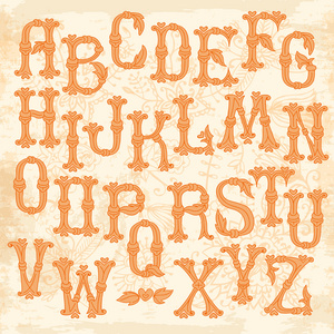 异想天开的手绘制的字母