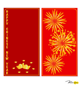 中国农历新年贺卡。矢量图