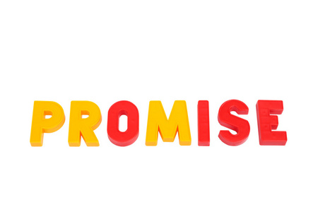 承诺