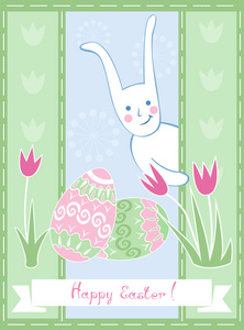 复活节贺卡与有趣的兔子