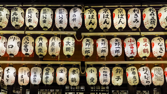 八坂神社在京都，日本