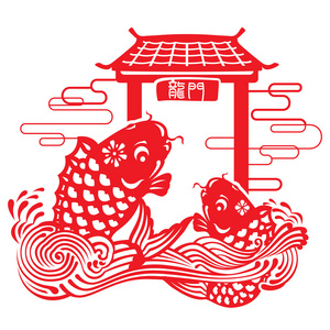 锦鲤剪纸图片