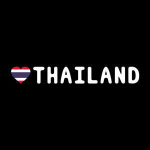 我爱 thailand16