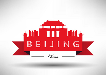 北京城市天际线设计