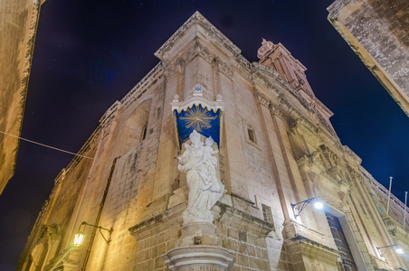 灵修教会在姆迪纳，马耳他