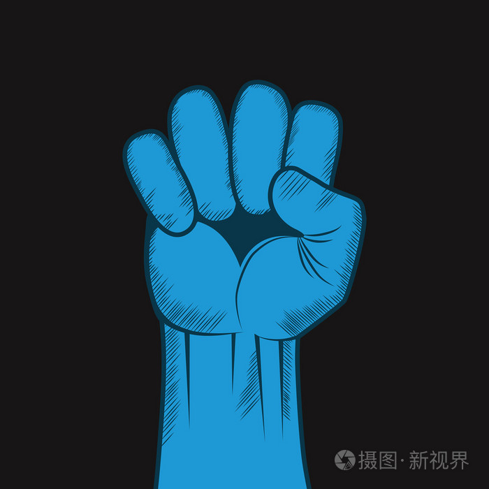 握紧拳头手矢量