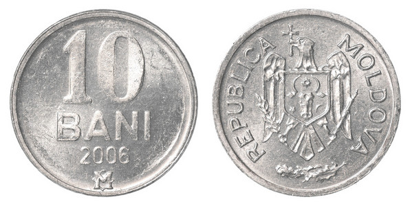 摩尔多瓦货币图片
