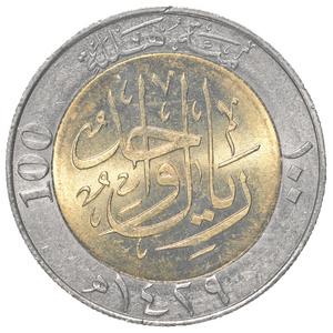 1枚沙特阿拉伯真币100哈拉照片