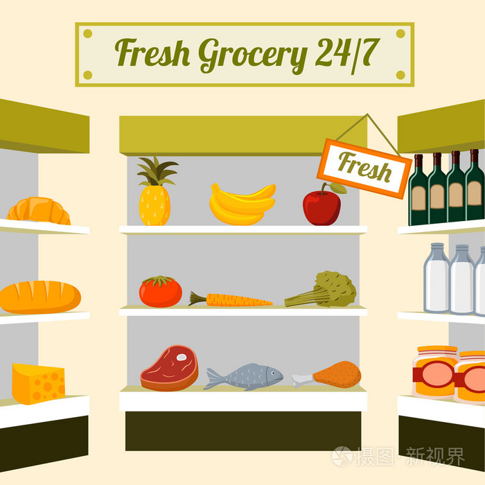 在商店货架上新鲜的杂货食物