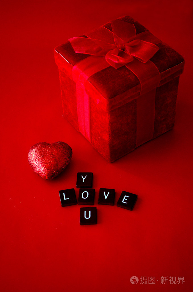 爱的礼物