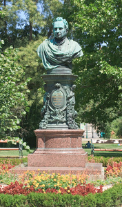 安德烈亚斯  tselinka 纪念碑维也纳市长发起 c