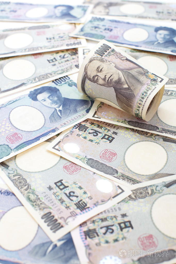 关闭-日本货币日元, 钞票和硬币