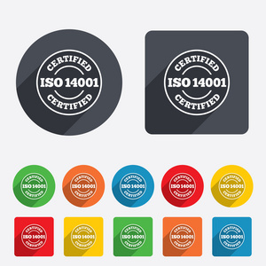iso 14001 认证的标志。认证印章