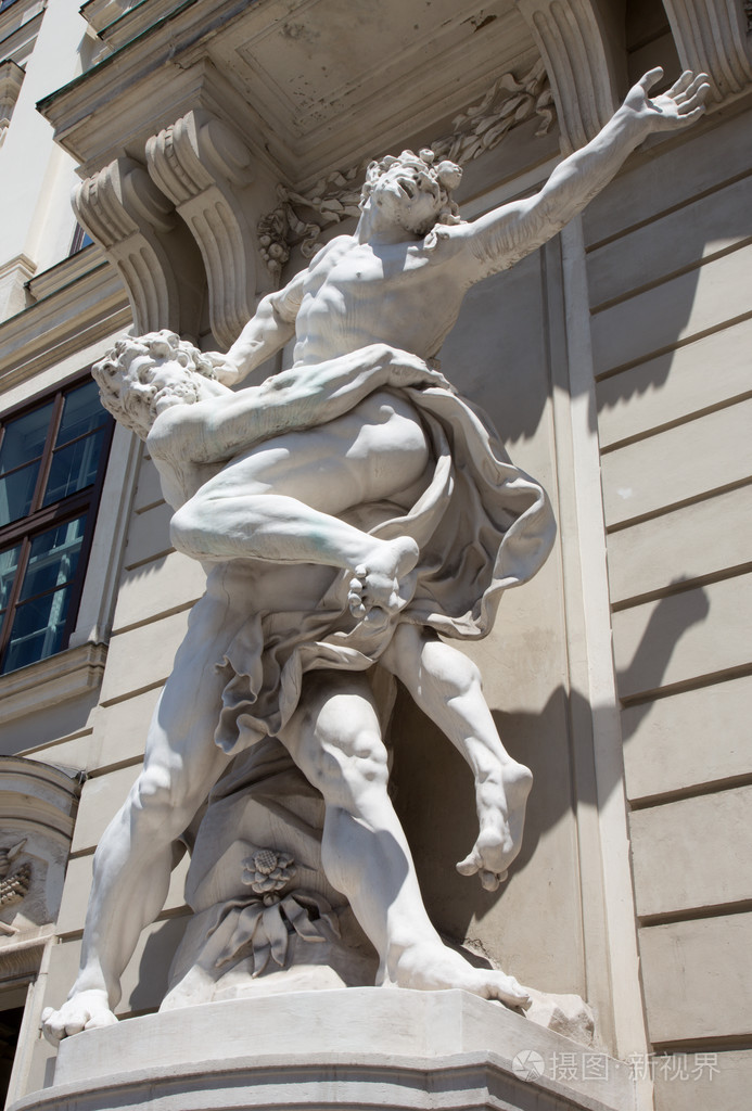 维也纳大力神战斗今典从入门到霍夫堡皇宫雕像