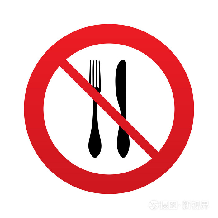 不要吃签名图标刀和叉的符号