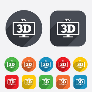 3d 电视标志图标。3d 电视设置符号