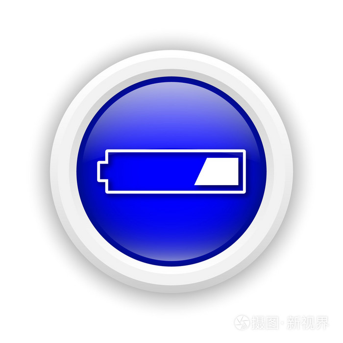 1第三次充电的电池图标
