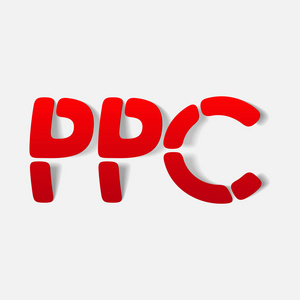 现实设计元素 ppc