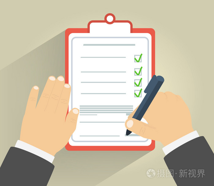 商人拿着剪贴板和写作插画-正版商用图片1eu0rt-摄图新视界