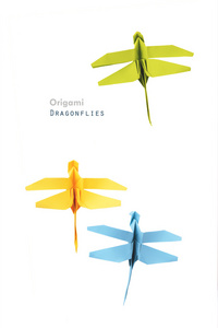 折纸纸蜻蜓
