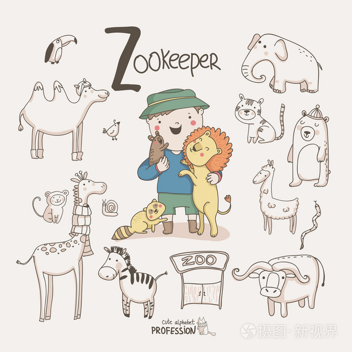 动物园管理员和野生动物