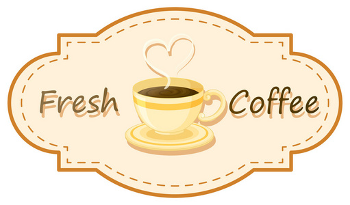 一杯煮好的咖啡的新鲜咖啡徽标