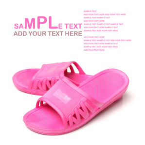 粉红色拖鞋