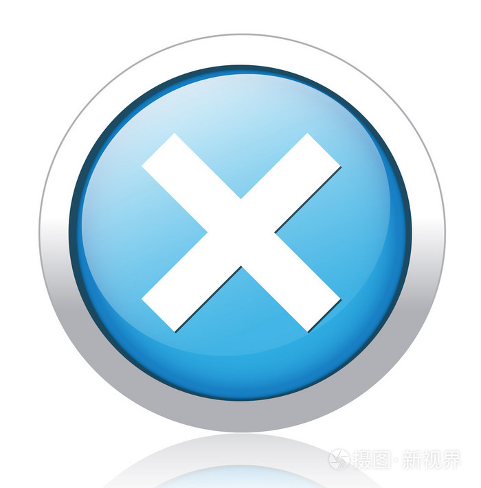 错误银蓝色按钮设计